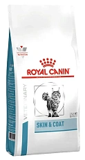Royal Canin Skin & Coat Feline